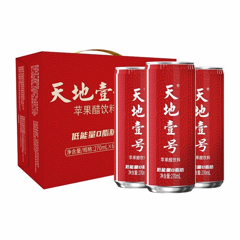 天地壹号苹果醋饮料270ml12罐2989元需用券