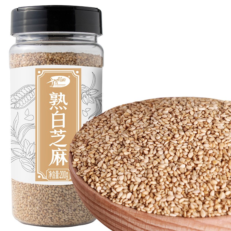 十月稻田 熟白芝麻 200g 5.9元（需用券）