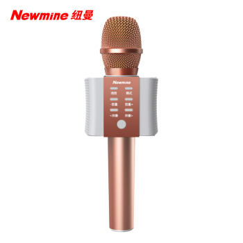 Newmine 纽曼 K歌麦克风 MC10金色 159元（需用券）