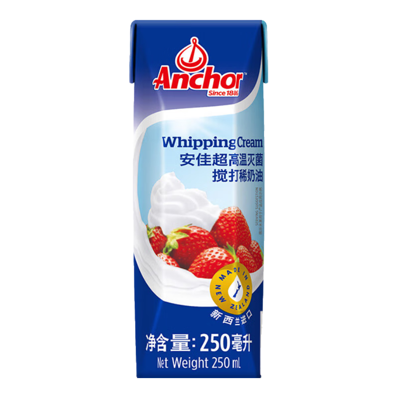 PLUS会员：Anchor 安佳 超高温灭菌搅打稀奶油 250ml*3件 50.63元包邮、合16.68元/