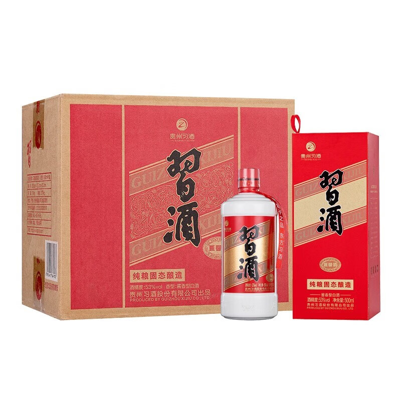 再降价、31日20点:习酒 圆习酒 酱香型 53度 500mL 6瓶 整箱装 590.00元