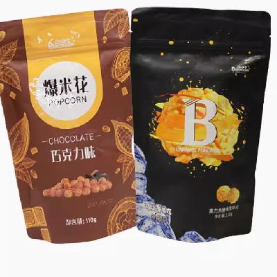 抱抱堂 焦糖/巧克力味 影院便利店同款爆米花 110g x3件 5.97元/件（需拍3件，