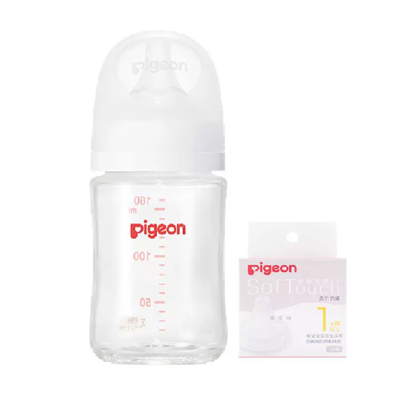 Pigeon 贝亲 婴儿宽口径玻璃奶瓶 160ML+S号奶嘴 ￥99.94