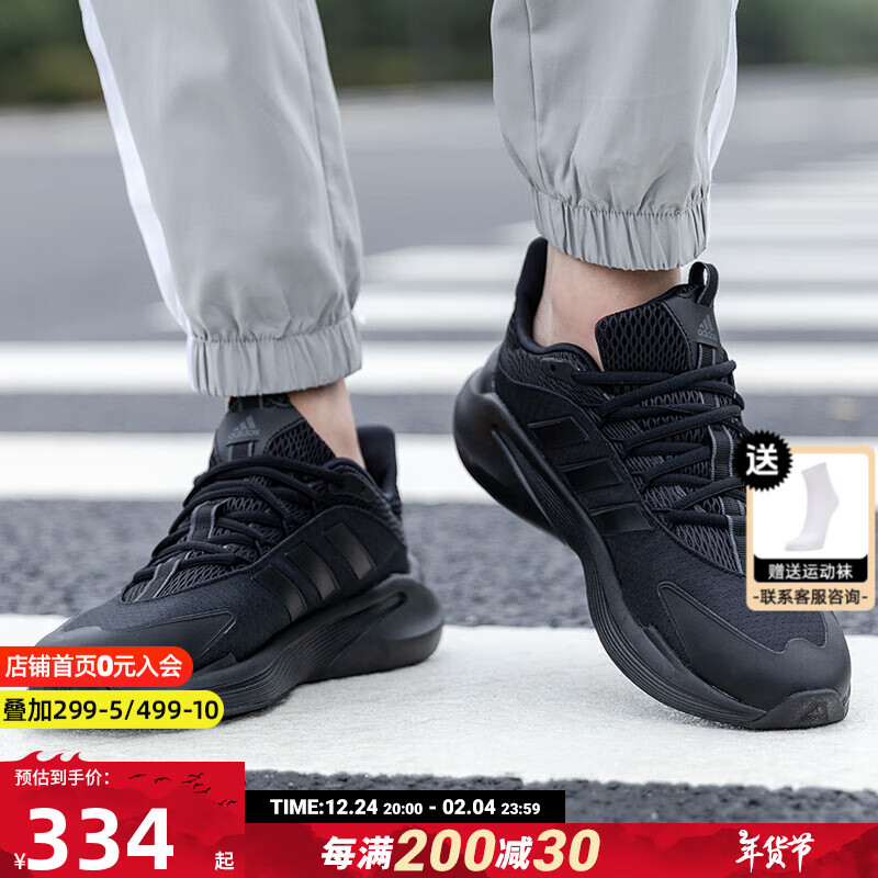 adidas 阿迪达斯 Equipment 10 U 中性跑鞋 GZ5304 黑色/白色/灰色 40 339元