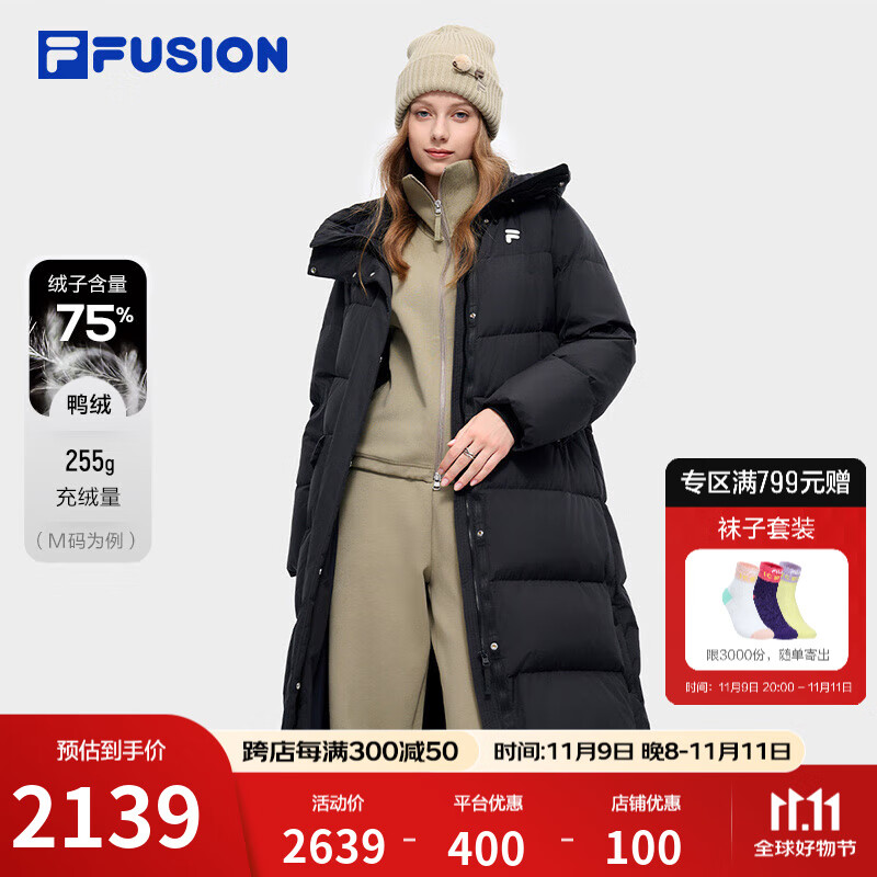 FILA 斐乐 FUSION 斐乐潮牌女款羽绒服 2139元（需用券）