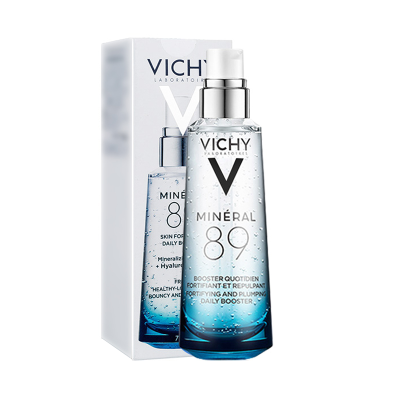 VICHY 薇姿 89火山能量系列89赋能微精华露 75ml 275元（需用券）