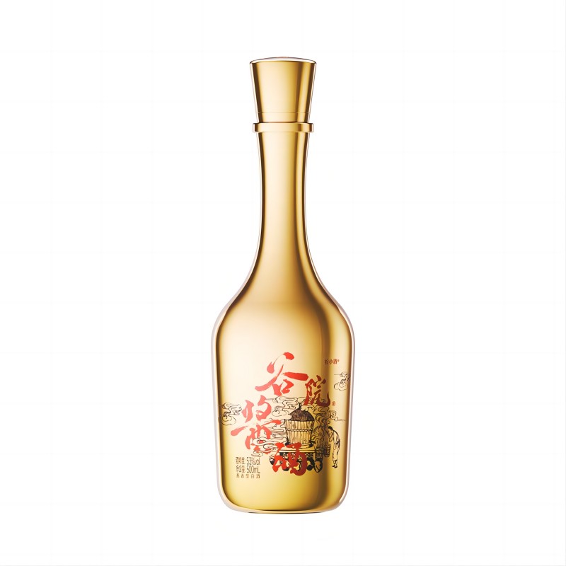 谷小酒 谷院酒金瓶酱香型酒水53度500ml 1瓶 39元（需用券）