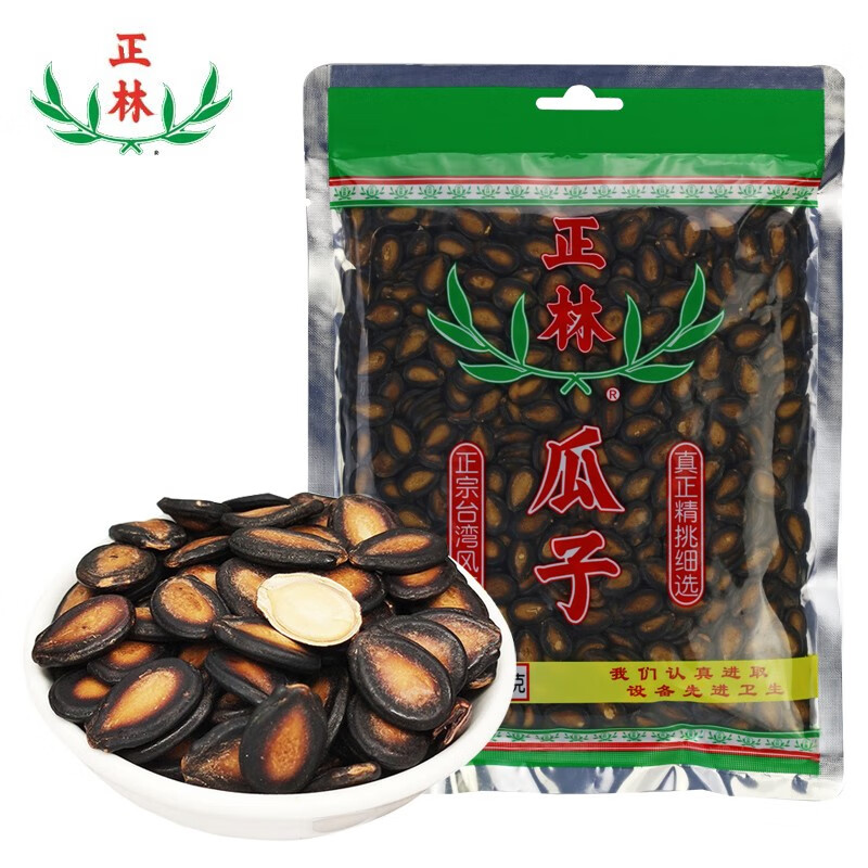 正林 3A西瓜子350g 14.95元（需买2件，需用券）