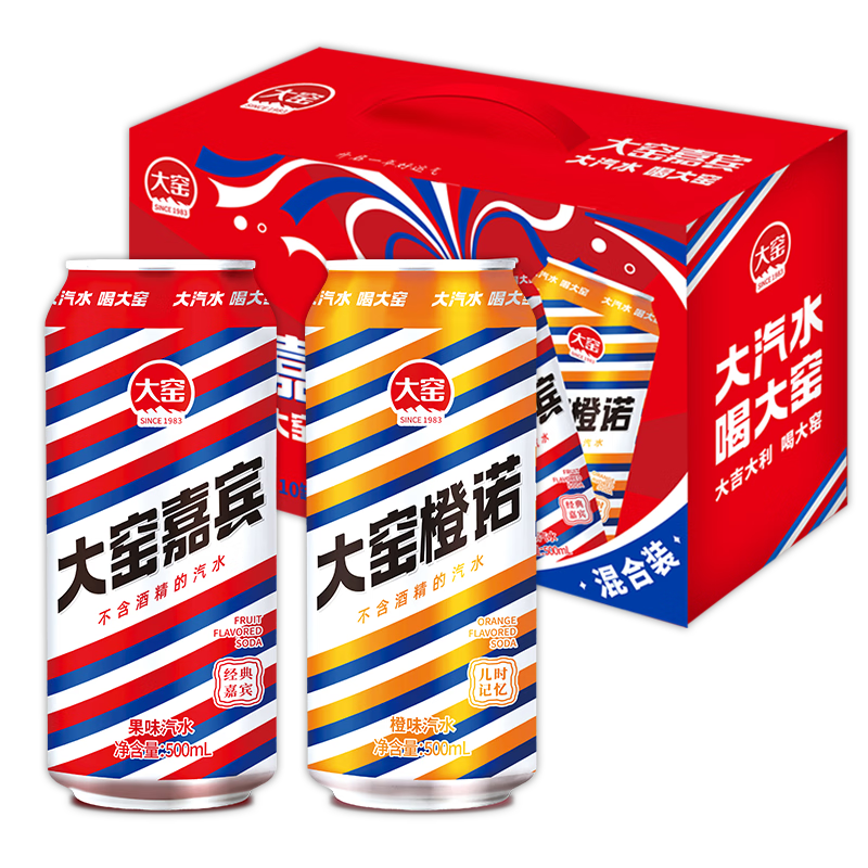 plus会员:大窑 0脂果味汽水500ml*10罐 2件 共20罐 54.3元（合27.15元/件）