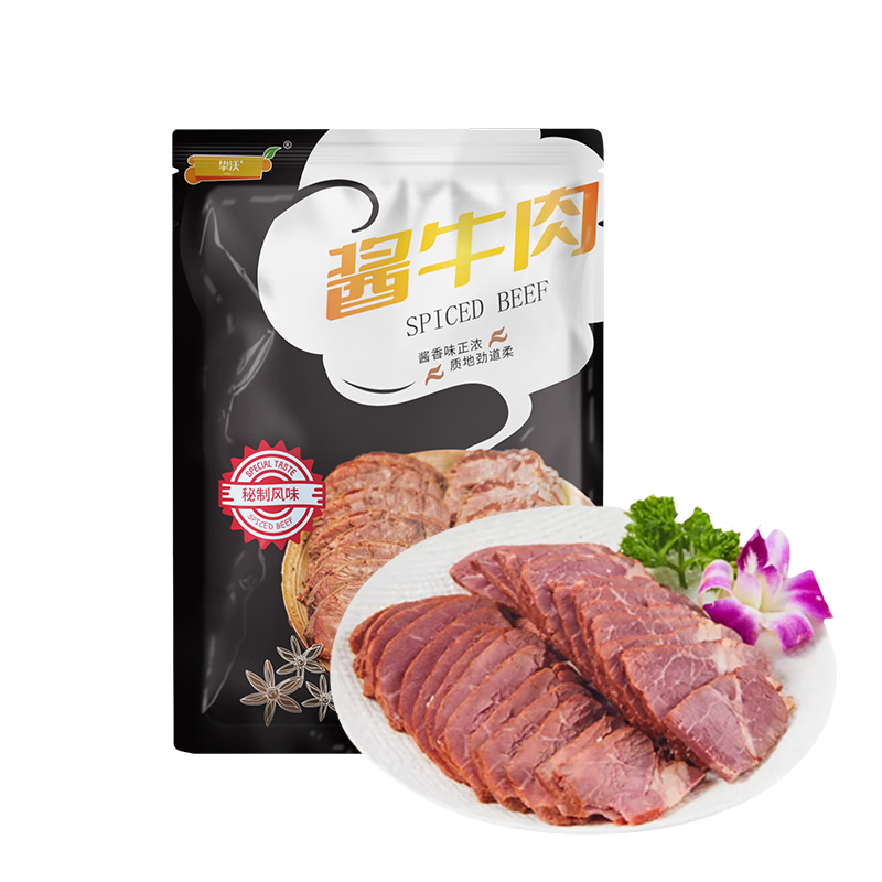 双11狂欢:挚沃 酱牛肉150g/袋+凑单 6.24元(最低3.24元，购物车砸蛋弹3-3券后)