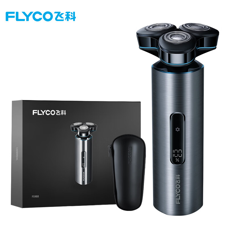 FLYCO 飞科 男士电动剃须刀 499元（需用券）