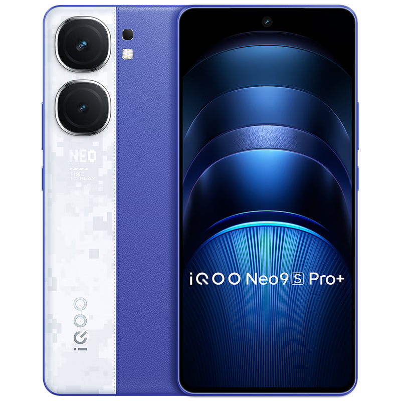 PLUS会员：vivo iQOONeo9S Pro+ 16GB+512GB Buff蓝 第三代骁龙8 5G 手机 2834.1元