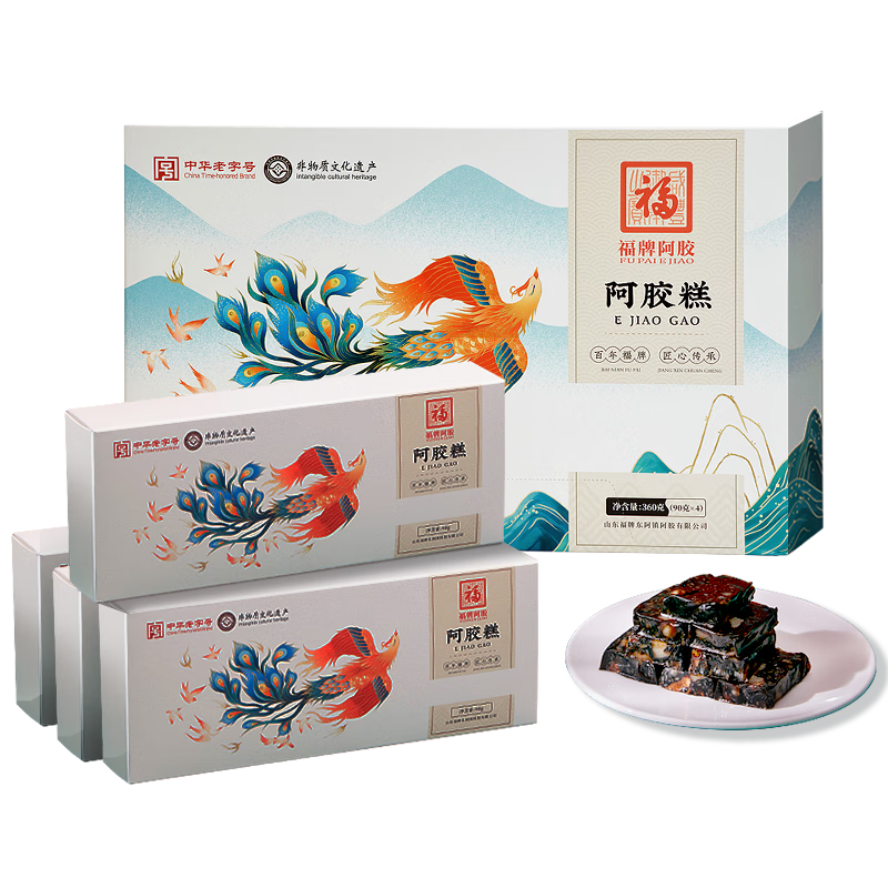 福牌阿胶 即食阿胶糕（阿胶添加量≥10﹪）滋补 阿胶糕360g（临期品） 46元