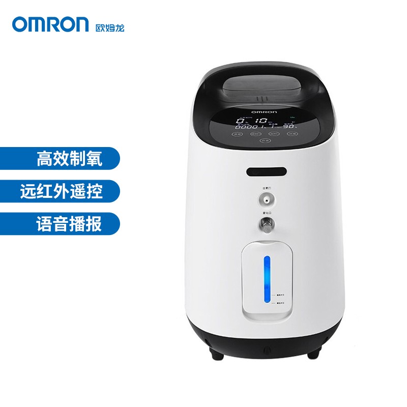 消费券补贴：OMRON 欧姆龙 便携保健制氧机 JY-106W 1L 696.15元（需用券）