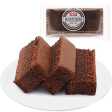 桃李 布朗尼蛋糕巧克力味点心出游办公零食540g×1箱 28.4元
