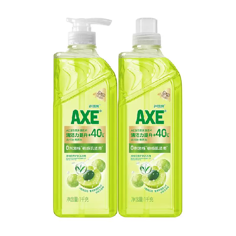 AXE 斧头 牌油柑白茶护肤洗洁精1kg*2瓶 ￥39.9