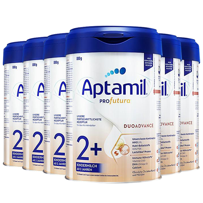 Aptamil 爱他美 德国爱他美 aptamil白金版婴幼儿奶粉 2+/4段 800g/罐 1134元（需用