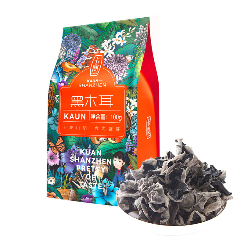 KAUN 卡宴 东北黑木耳 100g 野生干货 10.44元（需用券）