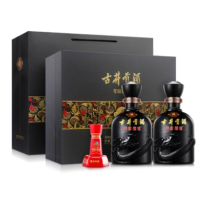 88vip：古井贡酒 年份原浆古8-50度500ml*2礼盒 431.7元（461.7元+返30元超市卡）