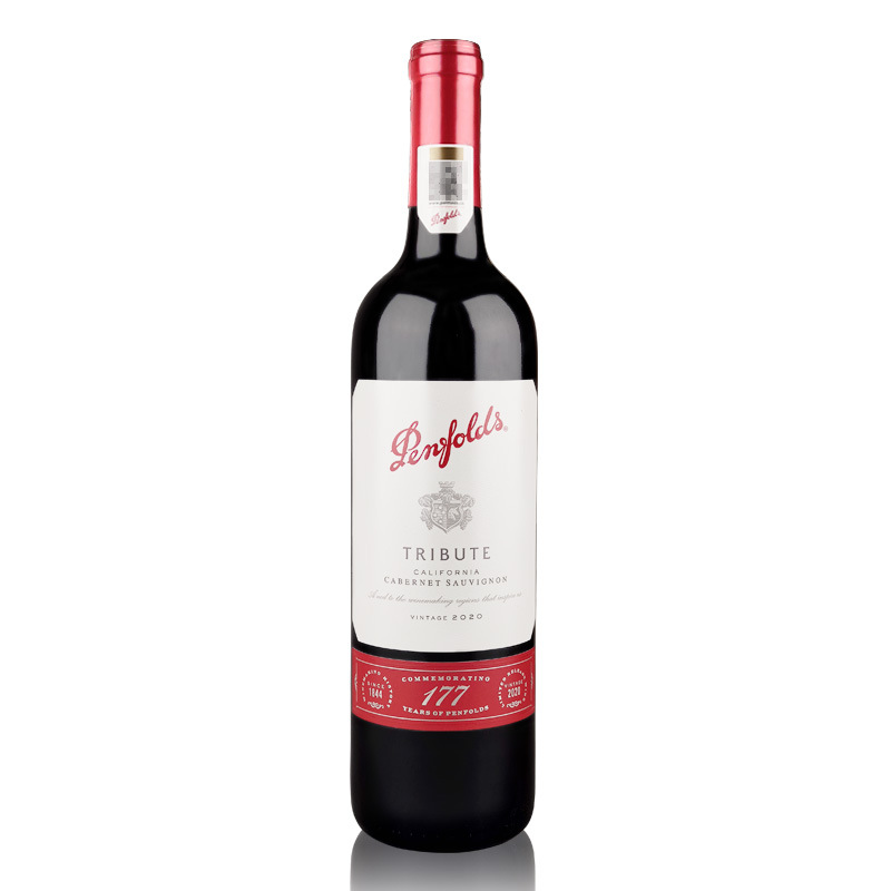 88VIP：Penfolds 奔富 2020年 177 南澳加州赤霞珠干型红葡萄酒 750ml 268.85元包邮（