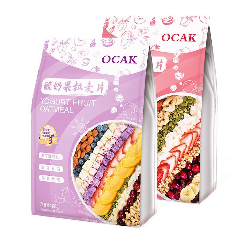 百亿补贴：OCAK 欧扎克 酸奶块水果麦片 408g*2包 坚果即食营养冲饮 14.2元