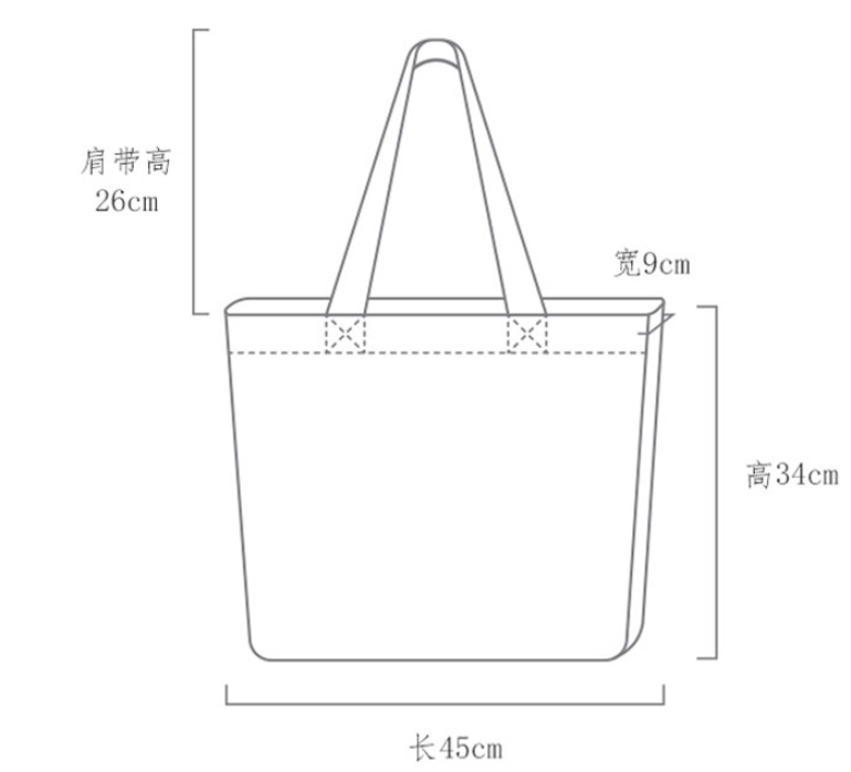 网易云音乐 禅音系列 帆布袋 券后19元包邮