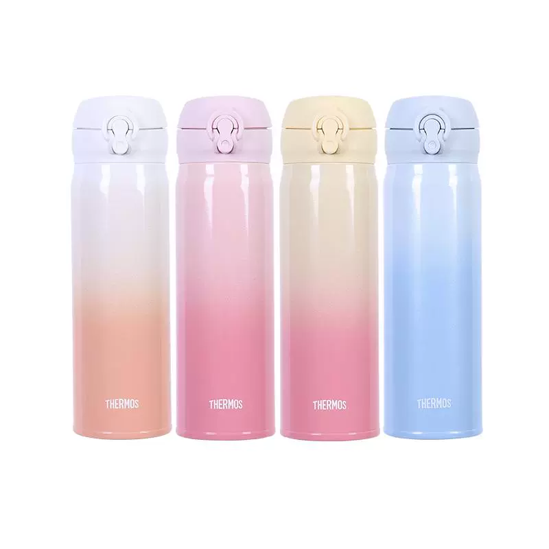 THERMOS 膳魔师 不锈钢渐变色保温杯JNL系列500ml 水杯女 ￥105.45