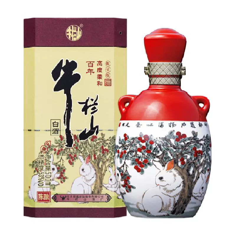 牛栏山 陈酿 三牛 兔年生肖版 52%vol 浓香型白酒 500ml 单瓶装 ￥111.8