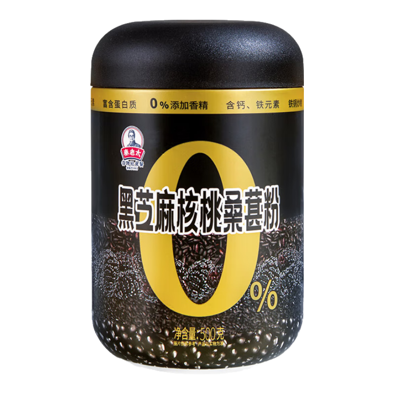 秦老太黑芝麻核桃桑葚粉 500g*2罐 34.9元（需领券）