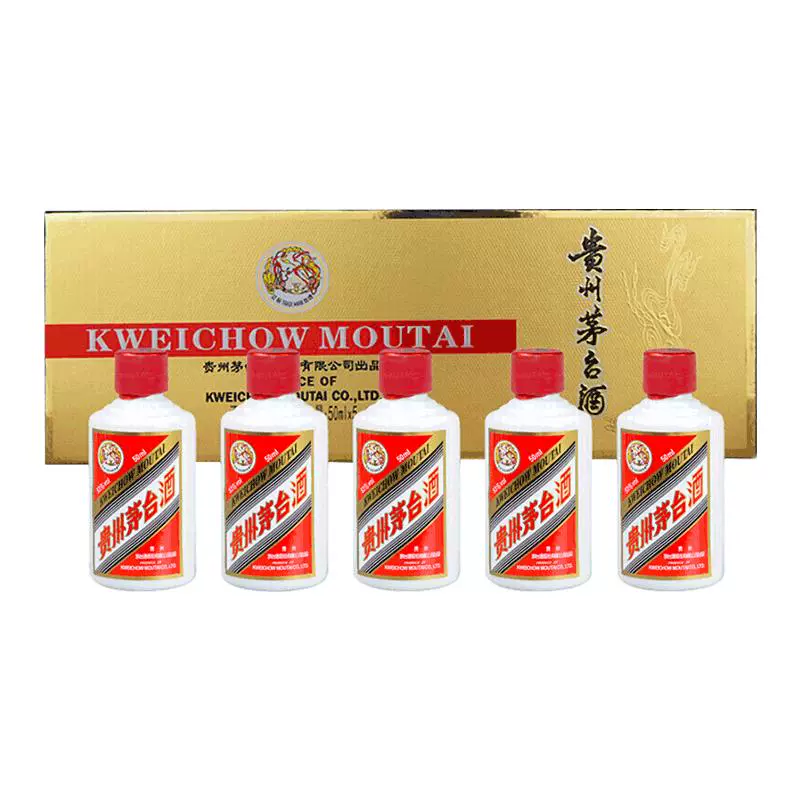 MOUTAI 茅台 贵州茅台酒 酱香型白酒 礼盒送礼酒水 53度 50mL 5瓶 ￥1310.05