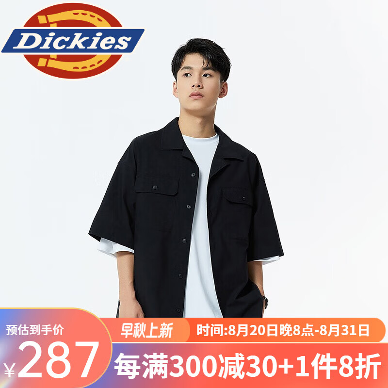 Dickies 帝客 短袖衬衫 男上装简约风开衫短袖衬衫010977 黑色 XL 589元（需用券