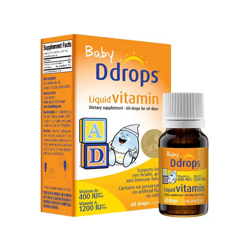 Ddrops 婴幼儿维生素D3滴剂 600iu 2.8ml ￥76