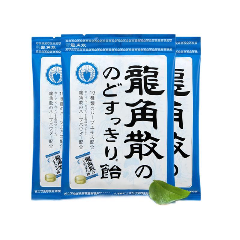 龍角散 原味草本润喉糖70g*3袋 轻咽利喉祛火 13.6元（需买3件，需用券）