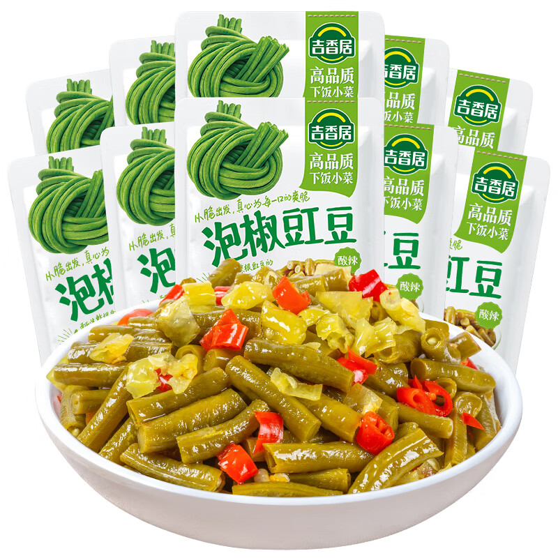 吉香居 榨菜 泡椒豇豆 即食下饭菜 泡菜咸菜酸豆角 25g*10袋 小包便携装 6.4元