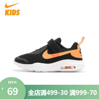 NIKE 耐克 婴童 NIKE AIR MAX OKETO 运动童鞋 CK0243 CK0243-081 ￥59