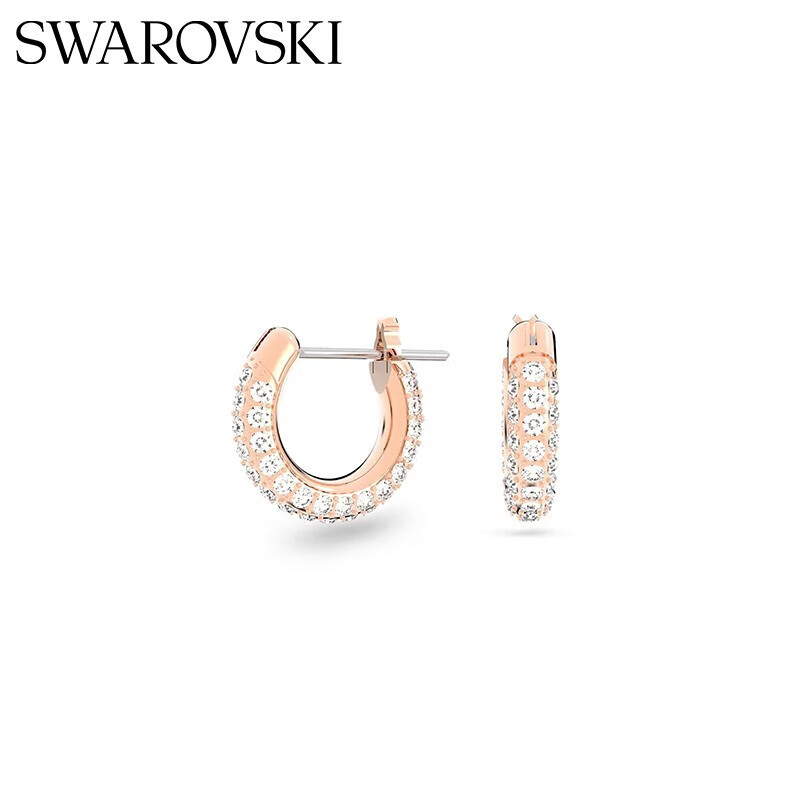 七夕好礼、PLUS会员：SWAROVSKI 施华洛世奇 Dextera ROUND 耳环轻奢饰品 5446008 275.6