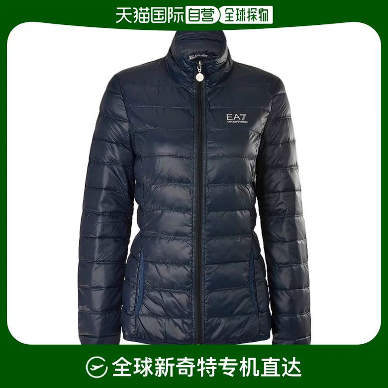 EMPORIO ARMANI 女士羽绒服 4888179693543 669.42元