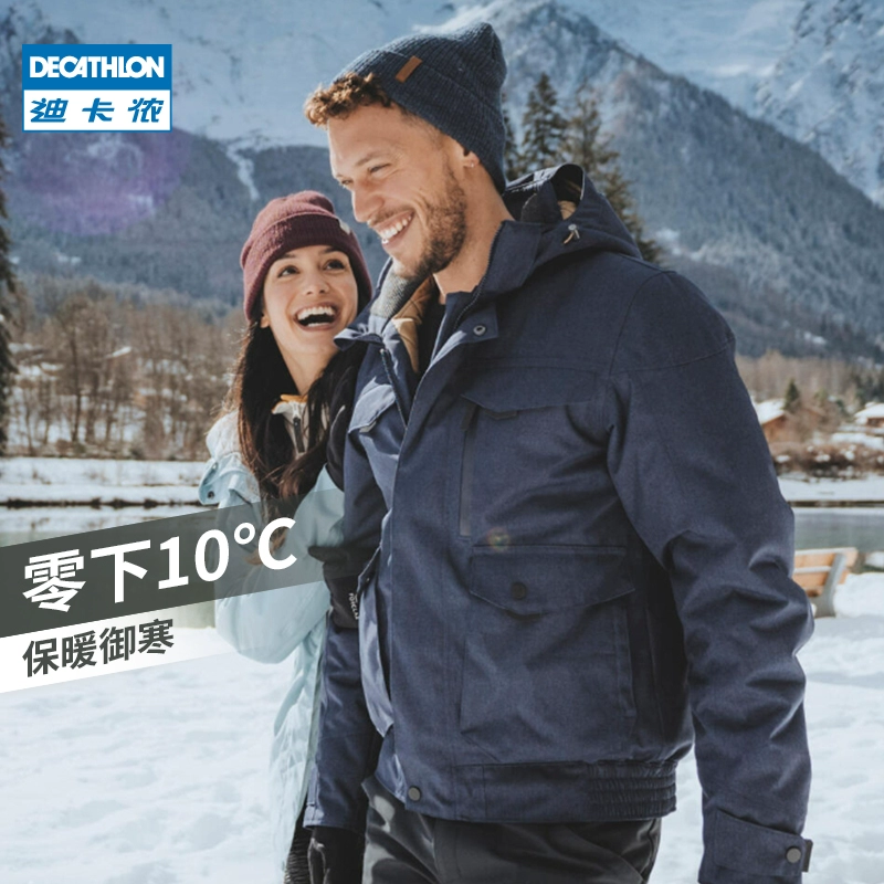 DECATHLON 迪卡侬 男士登山服 ODT3 ￥299.9