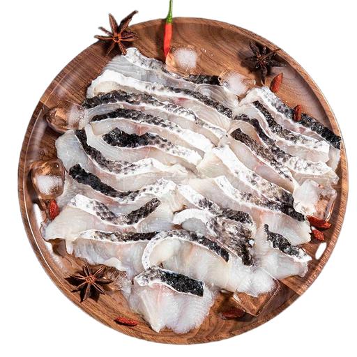 一虾一世界 免浆鲜活现切黑鱼片 250g/盒 金汤酸菜包 8.74元（需买8件，需用