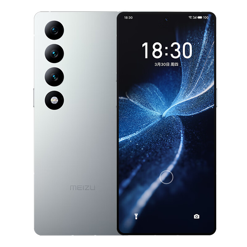 学生专享：MEIZU 魅族 20 INFINITY 无界版 5G智能手机 12GB+256GB 第二代骁龙8 3634元