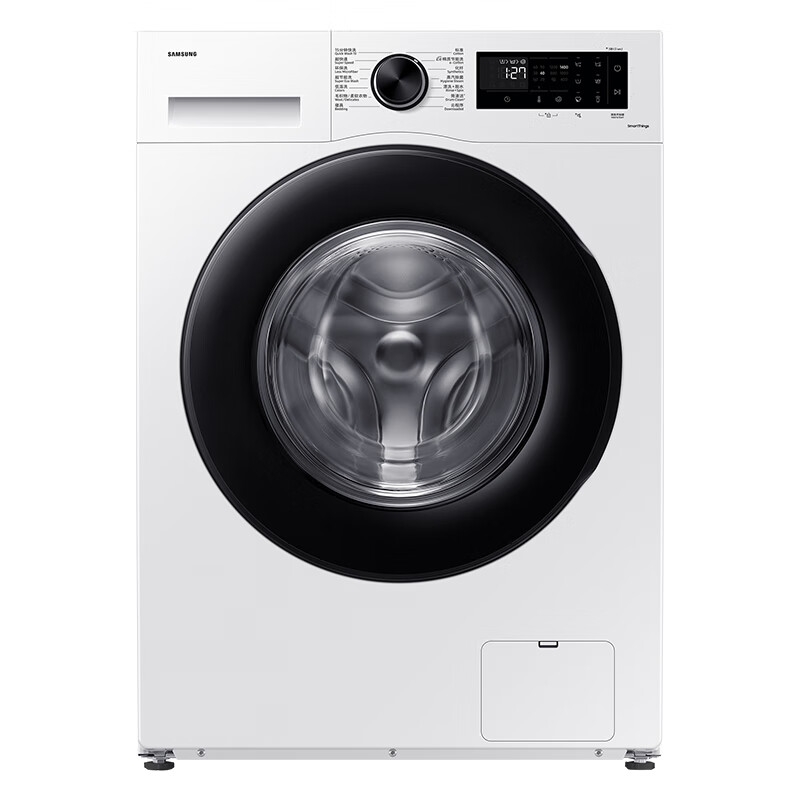 以旧换新、PLUS会员：SAMSUNG 三星 WW10DG5U24AWSC 滚筒洗衣机 10KG 月光白 2464.3元