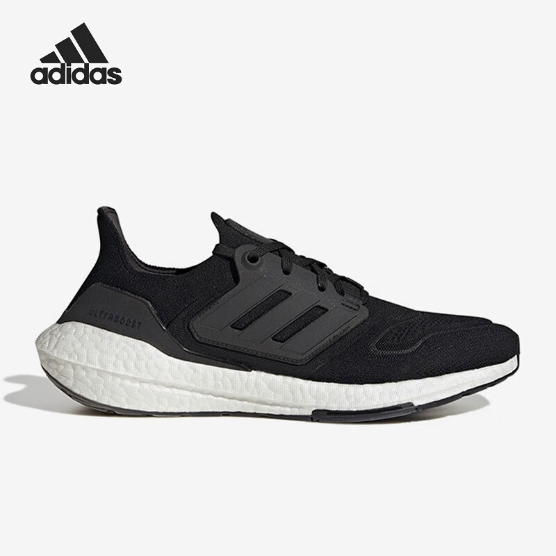 adidas 阿迪达斯 Ultraboost 22 中性跑鞋 GX3062 ￥323