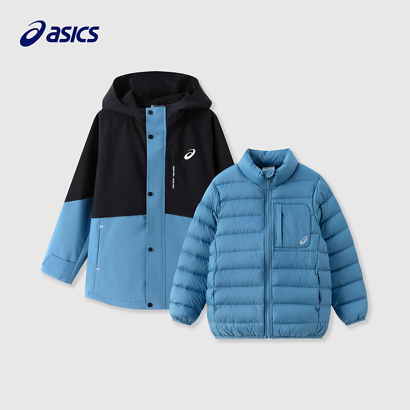 31日20点：ASICS 亚瑟士 冬季三合一羽绒服 户外羽绒三防冲锋衣 1406蓝色 439元