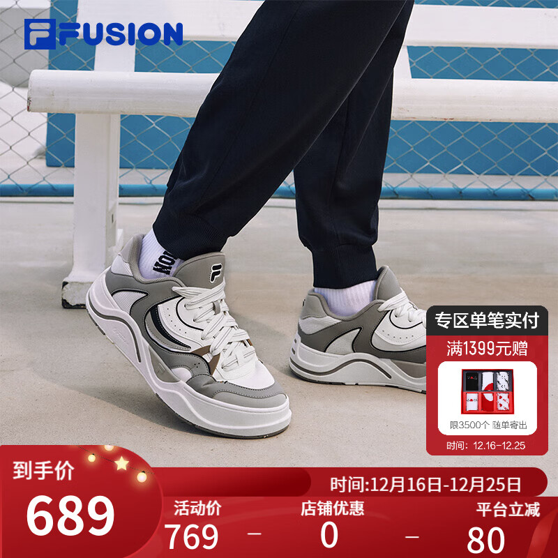 FILA 斐乐 FUSION斐乐潮牌男鞋50-50场下滑板鞋2024春季休闲运动鞋 雪白/象灰-SE 4