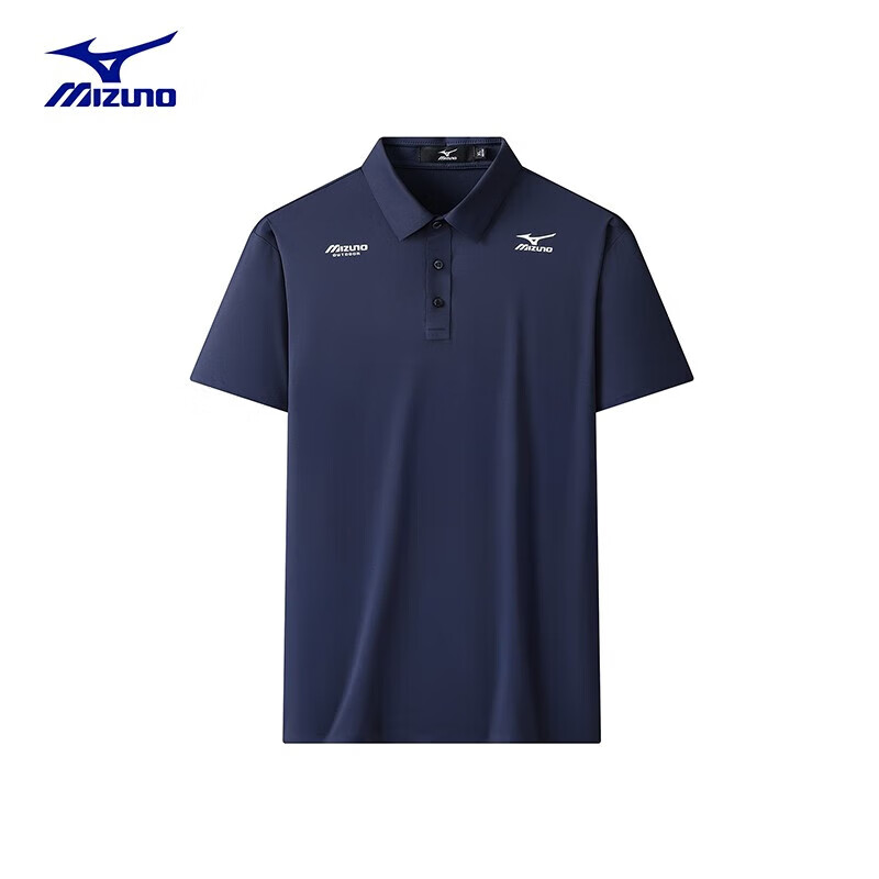 Mizuno 美津浓 男士短袖冰丝Polo衫 A2CA2101 ￥148.51