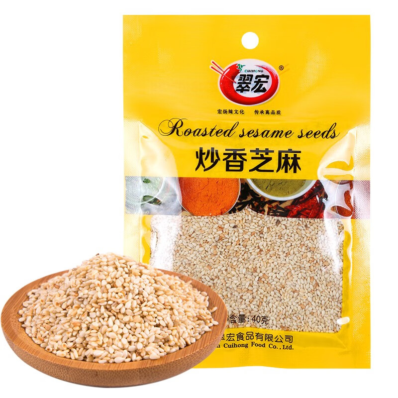 翠宏 炒香芝麻40g*10件 19元（合1.9元/件）