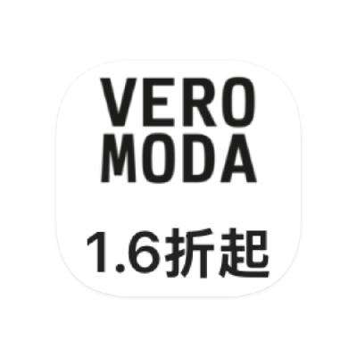 促銷活動：唯品會 VEROMODA 女裝產品線斷碼出清 打1.6折起