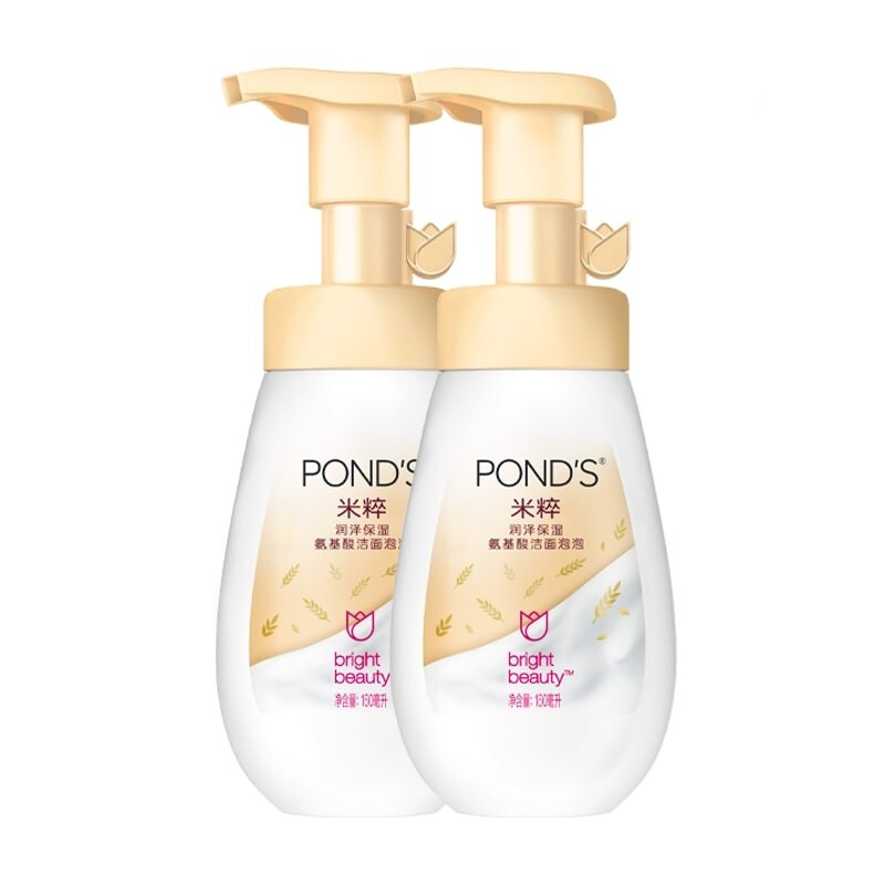 POND'S 旁氏 米粹泡泡洗面奶 160ml*2 64元包邮（需用券）