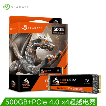 移动端、京东百亿补贴：SEAGATE 希捷 酷玩520 1TB NVMe M.2 固态硬盘 （PCI-E4.0） 3