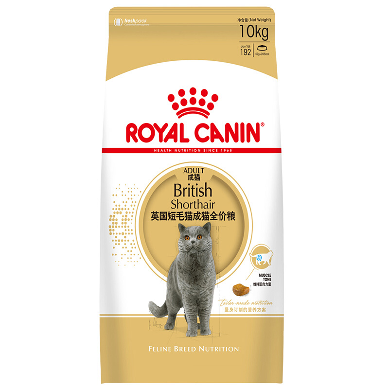 ROYAL CANIN 皇家 BS34英国短毛猫成猫猫粮 10kg 489.46元（需用券）